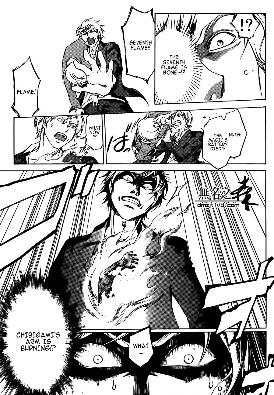 Code: Breaker Chapter 227 9